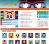 辽宁商务服务安博最新app成为西甲联