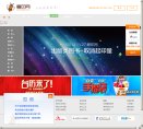 "网络科技"下的所有分类：