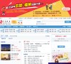 版权声明