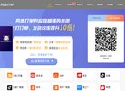反向PR