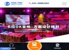 安博最新app手机版登录