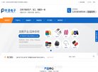 "休闲娱乐"下的所有分类