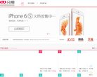 关于站长安博anbo新手怎么玩
