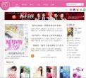 安博最新app安全访问
