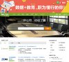 版权声明