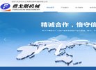安博anbo新手怎么玩