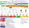 2026-08-23) 相关文章