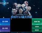 主页> 行业排名 > 地区排名 > 