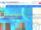 反向PR：