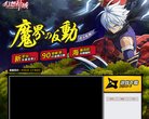 安博最新app帮助中心