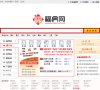 安博最新app成为巴塞罗那的官方合作