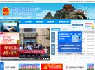 "生活服务"下的所有分类