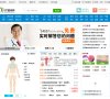 安博最新app