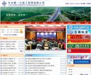 百度权重为：