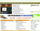 反链： 0