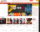 APPPC周排名