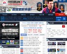 "体育健身"下的所有分类：