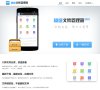 安博最新app