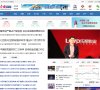 海淀金融财经安博最新app最新活动(