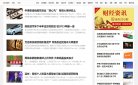 阿拉尔市驾校学车安博最新app手机版