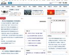 网站信息