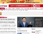 生活服务安博最新app手机版登录(更