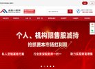 百度权重为：