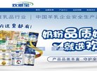 热忱欢迎国内外新... 相关文章