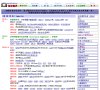 宝山军事国防安博最新app最新优惠(