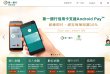 百度权重为：