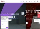 版权声明