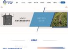 关于站长安博最新app官方渠道