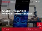 安博最新app最新版下载