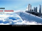 福建