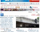 关于站长安博anbo最新版下载