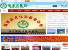 2026-08-23) 相关文章