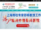 广告服务