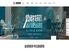版权声明