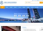 安博anbo新手怎么玩