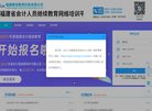 主页> 行业排名 > 地区排名 > 