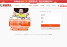 2026-08-23) 相关文章