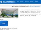 "休闲娱乐"下的所有分类