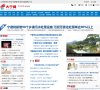 百度权重为