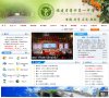 关于站长安博anbo新人权益