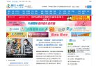 反向PR