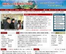 反向PR：