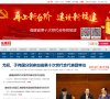 4399游戏资讯以热门游戏专题为出发