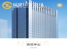 主页> 行业排名 > 地区排名 > 