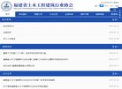 关于站长安博最新app新人权益
