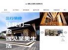 APPPC周排名